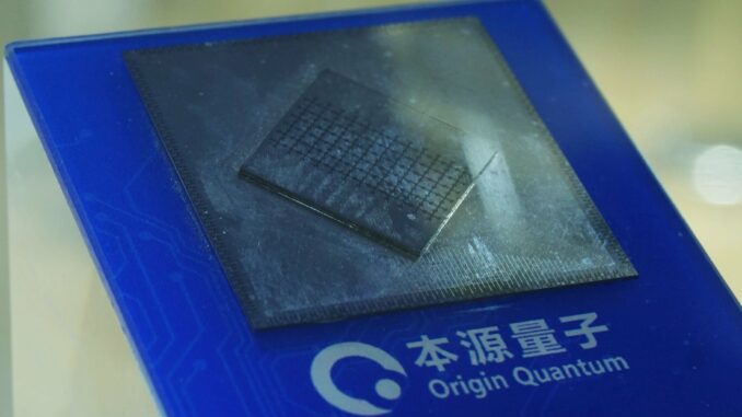 El ruido, aliado inesperado de la computación cuántica