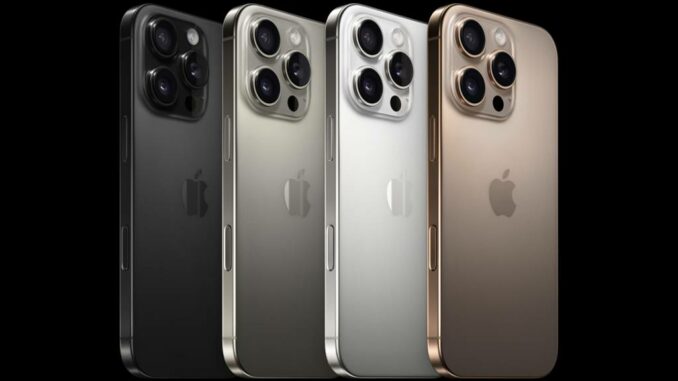 iPhone 16 Pro Max, Nintendo Switch OLED, secadores dyson…el 11/11 de AliExpress promete ser el más ambicioso de su historia