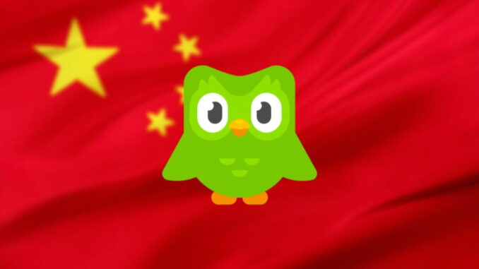 El breve bloqueo de TikTok en Estados Unidos ha tenido una consecuencia positiva: se ha disparado el número de estudiantes de chino en Duolingo