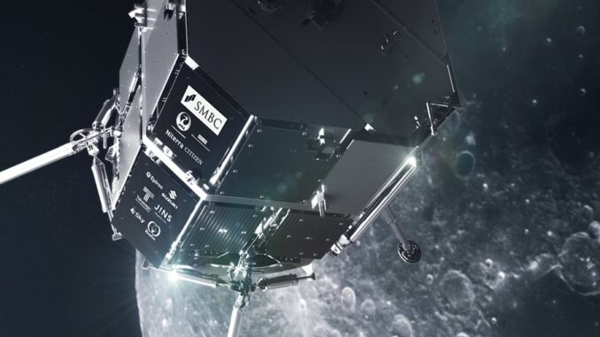 El aterrizador Hakuto-R Resilience de ispace entra en órbita alrededor de la Luna